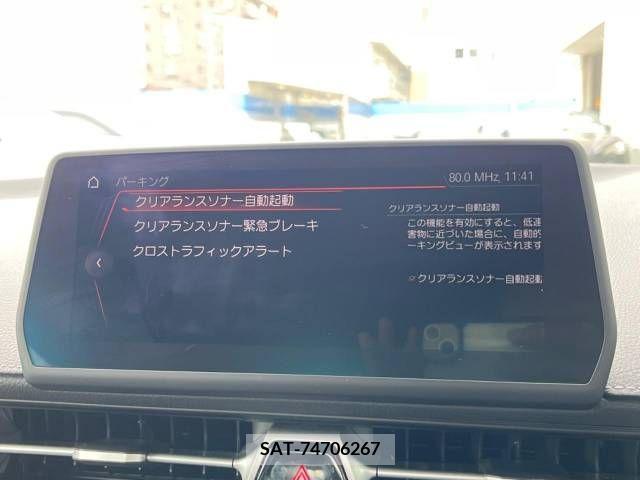 Toyota SUPRA 2020-04 220519-6