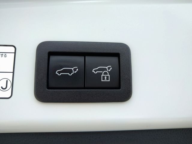 Toyota COROLLA CROSS 2022-10 5075-24