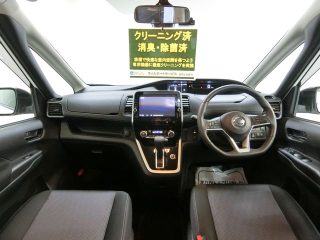 Nissan SERENA 2018-10 3508-2