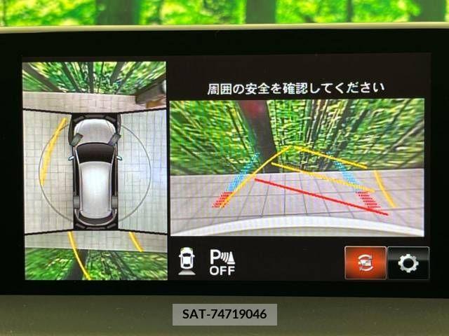 Mazda CX-5 2019-05 308410-2