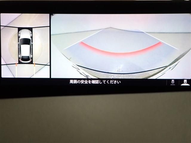 Mazda MAZDA3 2019-09 9762-11