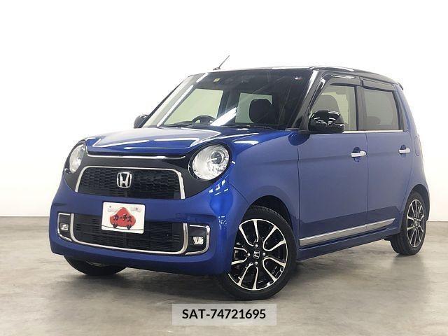 Honda N-ONE 2015-07 279649-0