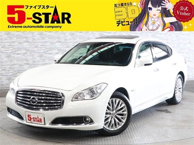 Nissan CIMA HYBRID 2012-06 23217-0