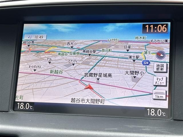 Nissan CIMA HYBRID 2012-06 23217-15