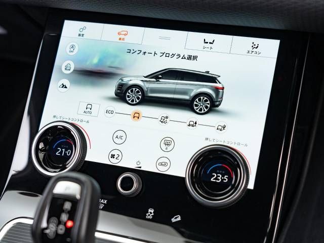 ROVER RANGE ROVER 2021-01 185181-4