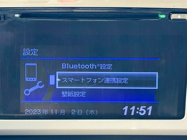 Honda N-ONE 2012-12 18852-4