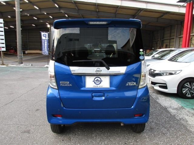 Nissan DAYZ ROOX 2019-12 22381-27
