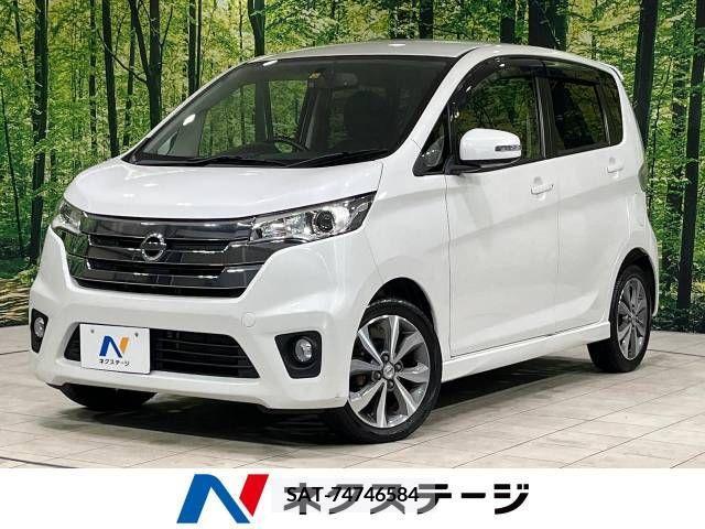 Nissan DAYZ 2013-10 353257-0