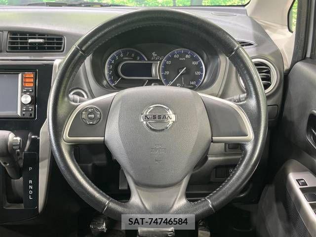Nissan DAYZ 2013-10 353257-11