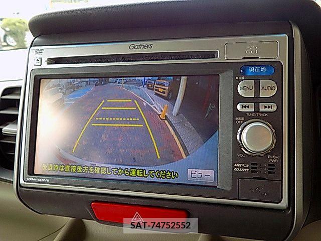 Honda N BOX 2013-09 344801-5