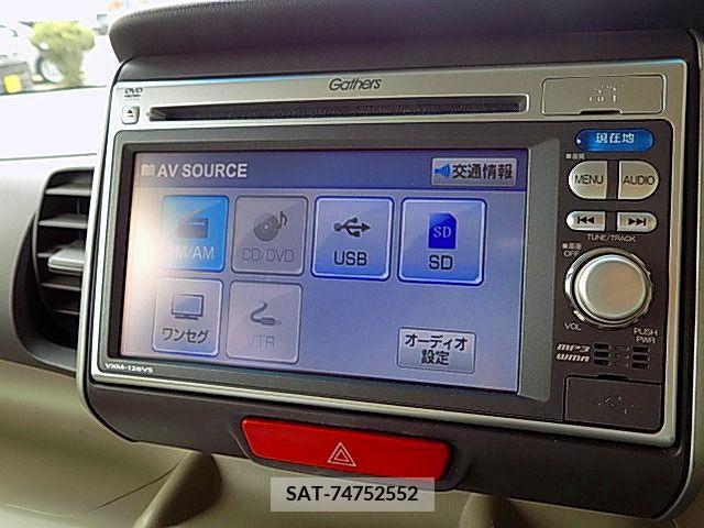 Honda N BOX 2013-09 344801-14