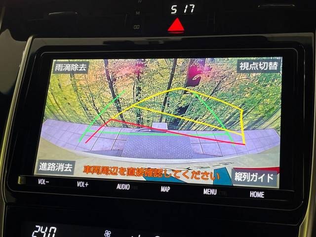 Toyota HARRIER 2018-11 186902-3