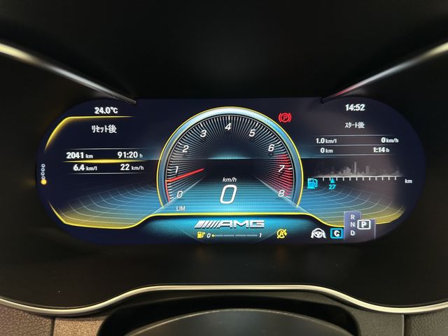 Amg C-CLASS 2018-11 20567-8