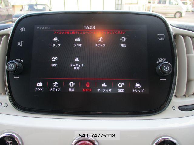 Fiat 500 2021-07 360076-18