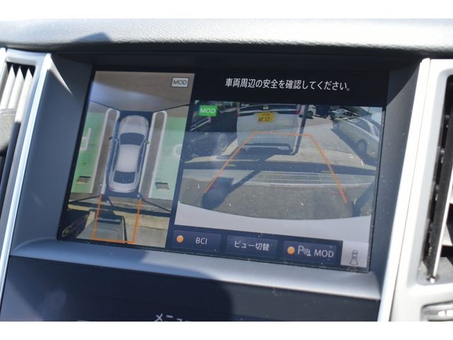Nissan SKYLINE 2020-11 6494-4