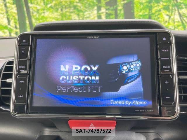 Honda N BOX CUSTOM 2014-02 306533-2