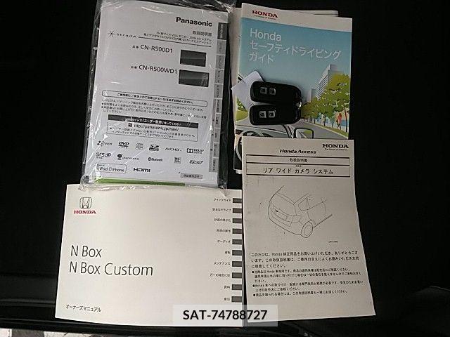 Honda N BOX CUSTOM 2012-09 347418-16
