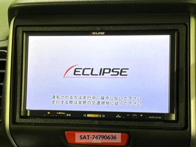 Honda N BOX 2016-02 333853-2