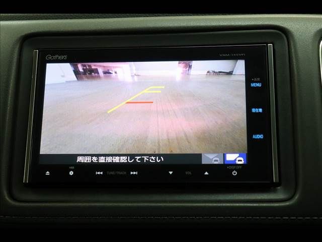 Honda VEZEL 2014-07 8187-29