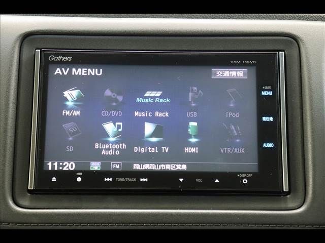 Honda VEZEL 2014-07 8187-1