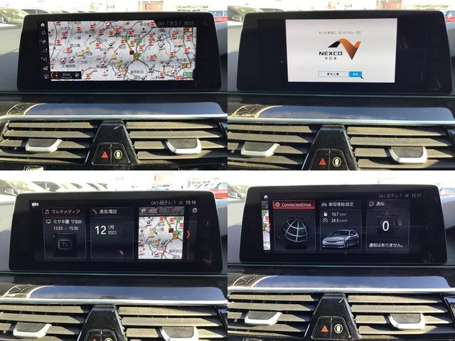 Bmw 5 SERIES 2017-06 18245-27