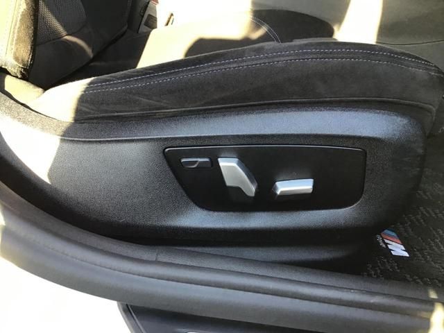 Bmw 5 SERIES 2017-06 18245-16
