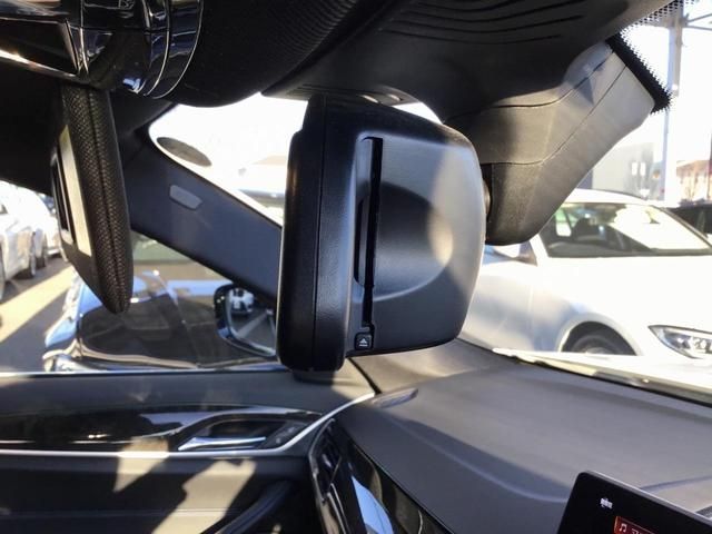 Bmw 5 SERIES 2017-06 18245-23