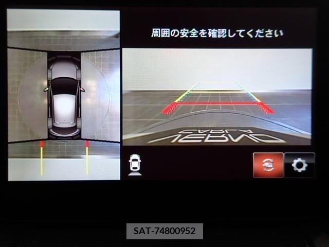 Mazda MAZDA2 2022-08 347745-11