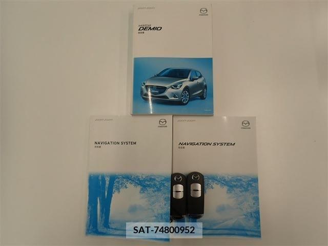 Mazda MAZDA2 2022-08 347745-2