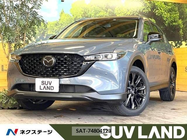 Mazda CX-5 2022-01 382973-0