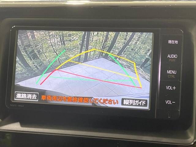 Toyota VOXY HYBRID 2015-02 13014-4