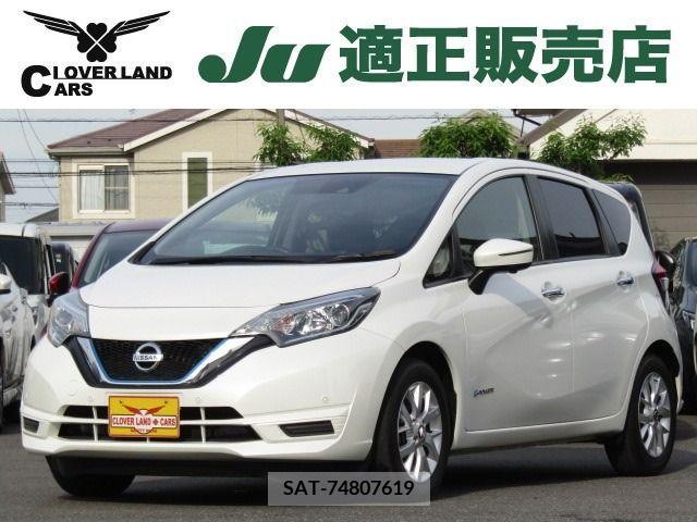Nissan NOTE 2020-03 280064-0