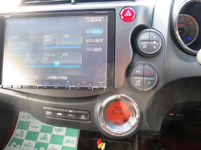 Honda FIT 2013-04 19076-14