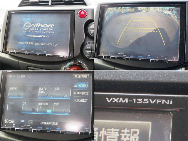 Honda FIT 2013-04 19076-13