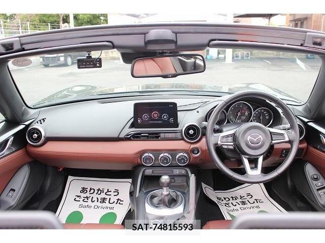 Mazda ROADSTER 2018-01 283457-16