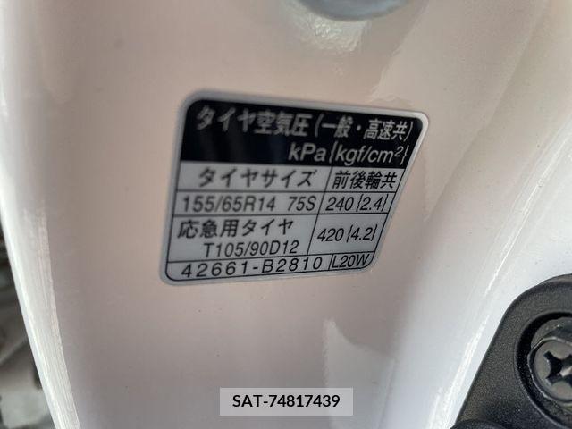 Daihatsu TANTO EXE 2011-03 233706-17