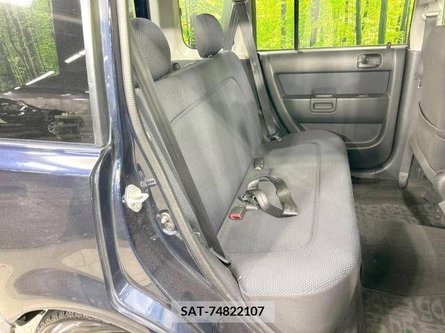 Toyota BB 2005-03 262959-9