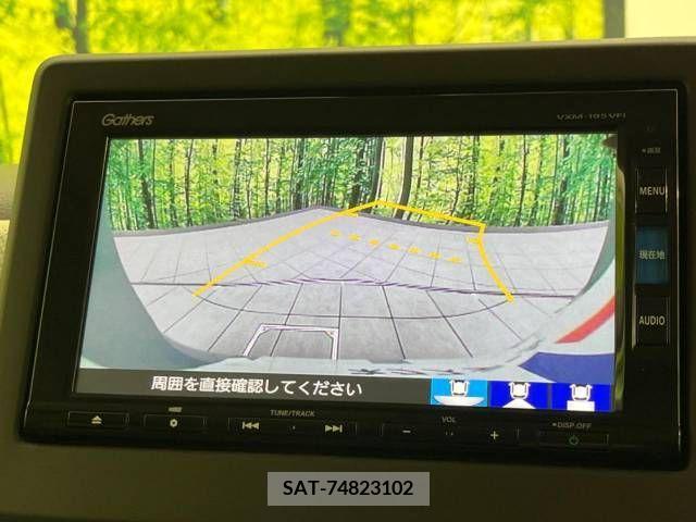 Honda N BOX 2020-05 381066-5