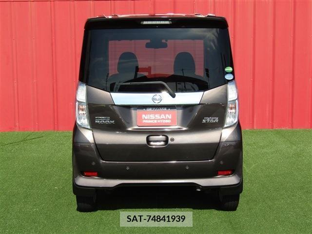 Nissan DAYZ 2019-03 353271-25