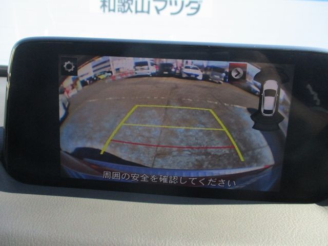 Mazda CX-5 2017-02 16432-14