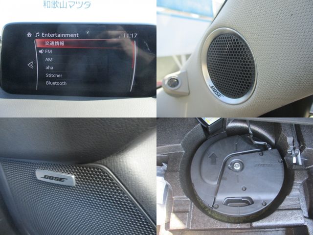 Mazda CX-5 2017-02 16432-20