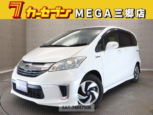 Honda FREED HYBRID 2014-09 360642-0