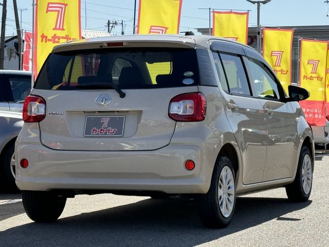 Toyota PASSO 2017-10 19445-5