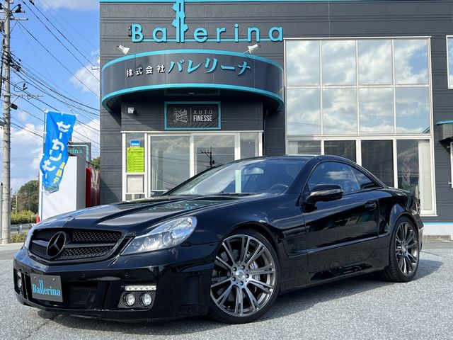 Amg SL 2009-03 9239-0