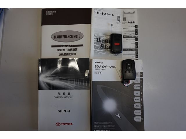 Toyota SIENTA 2016-08 13939-16