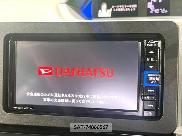 Daihatsu TANTO CUSTOM 2020-11 235219-2