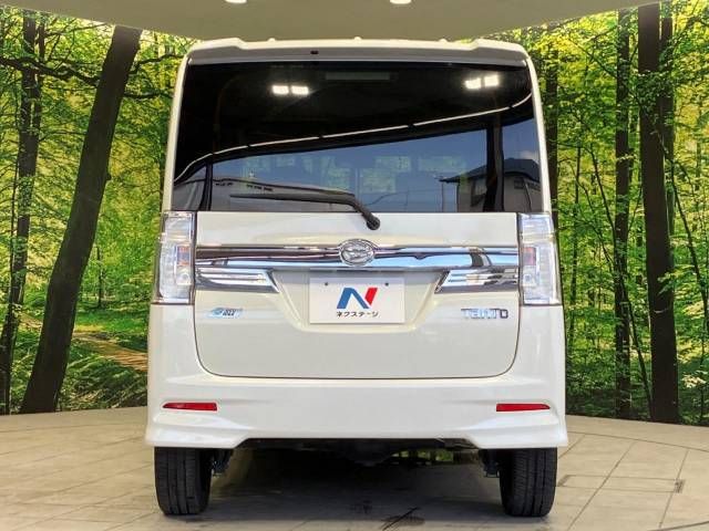 Daihatsu TANTO CUSTOM 2014-08 9891-15