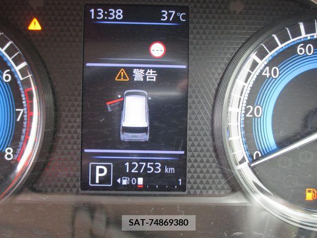 Nissan DAYZ 2020-08 353438-21
