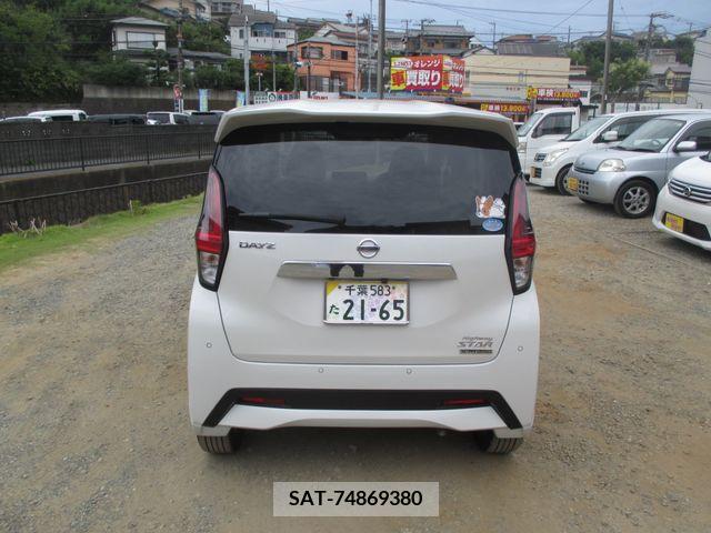 Nissan DAYZ 2020-08 353438-5