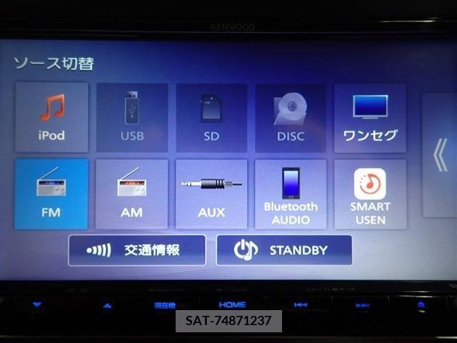 Toyota SIENTA 2020-02 219394-12